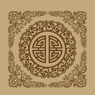 中式传统福寿纹装饰图案