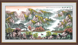 紫气东来山水画