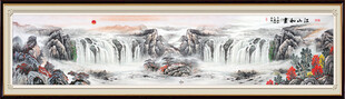 巨幅山水画国画