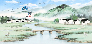 乡村山水田园美景