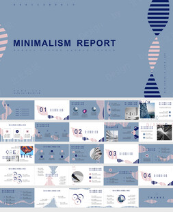 工作总结简约线条汇报模板