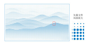  圆点水墨山冲孔板 