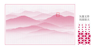 水墨粉色山峦中式装饰图