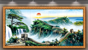 国画长城