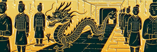 古代士兵与龙形壁画场景