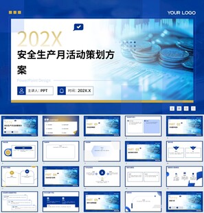 PPT