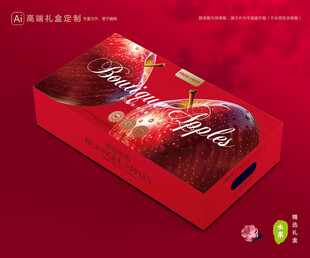 苹果包装 红富士礼盒
