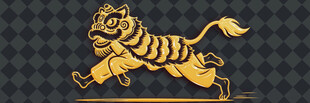 奔跑的金色老虎图案