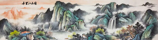 千里江山图