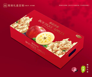 苹果包装 红富士礼盒