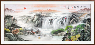 源远流长山水