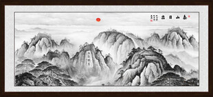 泰山办公室装饰画