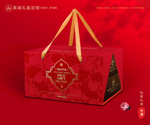 苹果包装 红富士礼盒