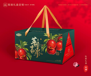 苹果包装 红富士礼盒