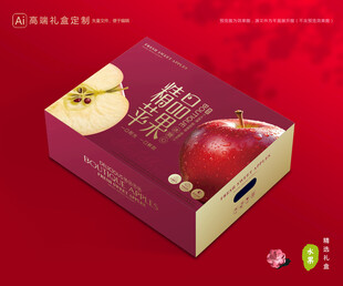 苹果包装 红富士礼盒