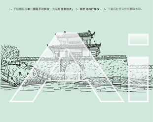 武汉楚望台遗址公园起义门