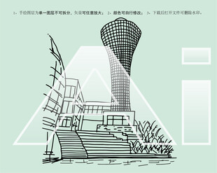 厦门海上明珠观光塔