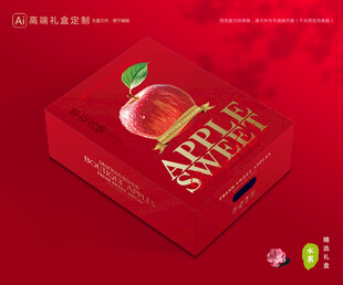 苹果包装 红富士礼盒