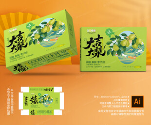 香梨包装 青梨礼盒