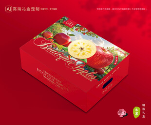 苹果包装 红富士礼盒