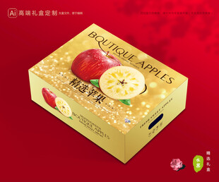 苹果包装 红富士礼盒
