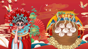 灌汤包国潮背景