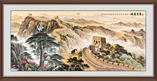 万里长城国画