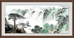 流水生财国画