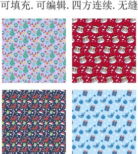 卡通麋鹿 圣诞老人