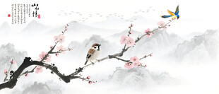梅花山水画