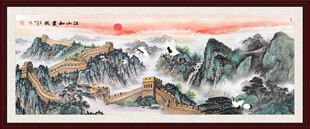 长城国画长城