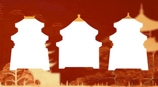 中式瓶酒礼盒包装