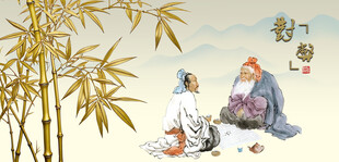 茶道文化茶文化