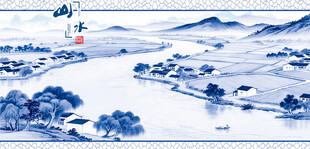 水墨江南山水风景图