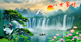 八方来财山水画