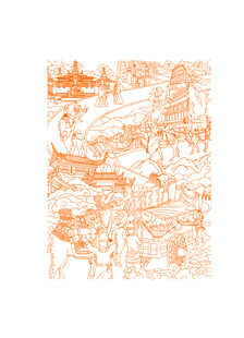 一带一路 酿酒图