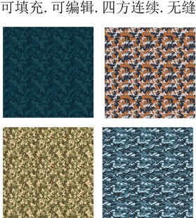 迷彩图案 迷彩印花