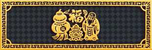 金色华丽徽章图案