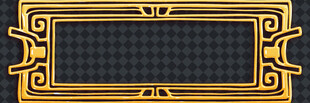 金色边框图案装饰框