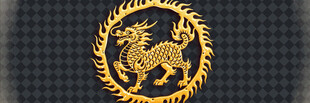 金色麒麟徽章图案