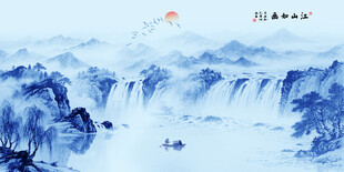 青花瓷山水画
