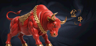 红色金牛红牛