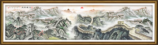 万里江山长城图