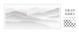 水墨山圆点镂空板