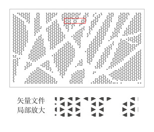 三角孔树镂空板