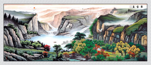 聚宝盆山水国画