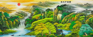 万里长江图