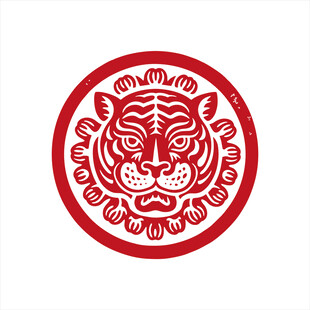 圆形剪纸风老虎图案