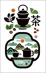 中式茶具山水插画图案