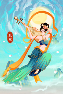 飞天神女弹奏插画